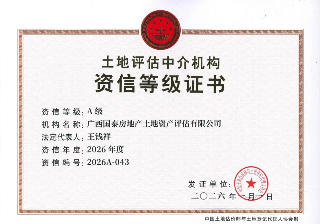 载誉前行，笃行致远 | 2025年度荣誉与成果汇总